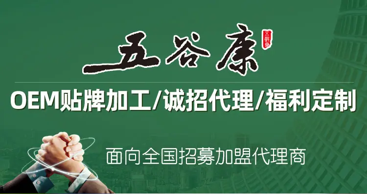 黄豆面粉_01.jpg