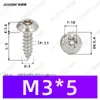 Tornillos Autoperforantes de Acero Inoxidable 304 de Cabeza Redonda Ranurada Gb7380 Antirrobo Autoperforantes Cola Puntiaguda Tornillos de Rosca Gruesa M2-M6