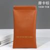 Bolsa de cuero portátil de color sólido para gafas de hombre, funda protectora para gafas de sol, bolsa de almacenamiento para gafas de estudiante