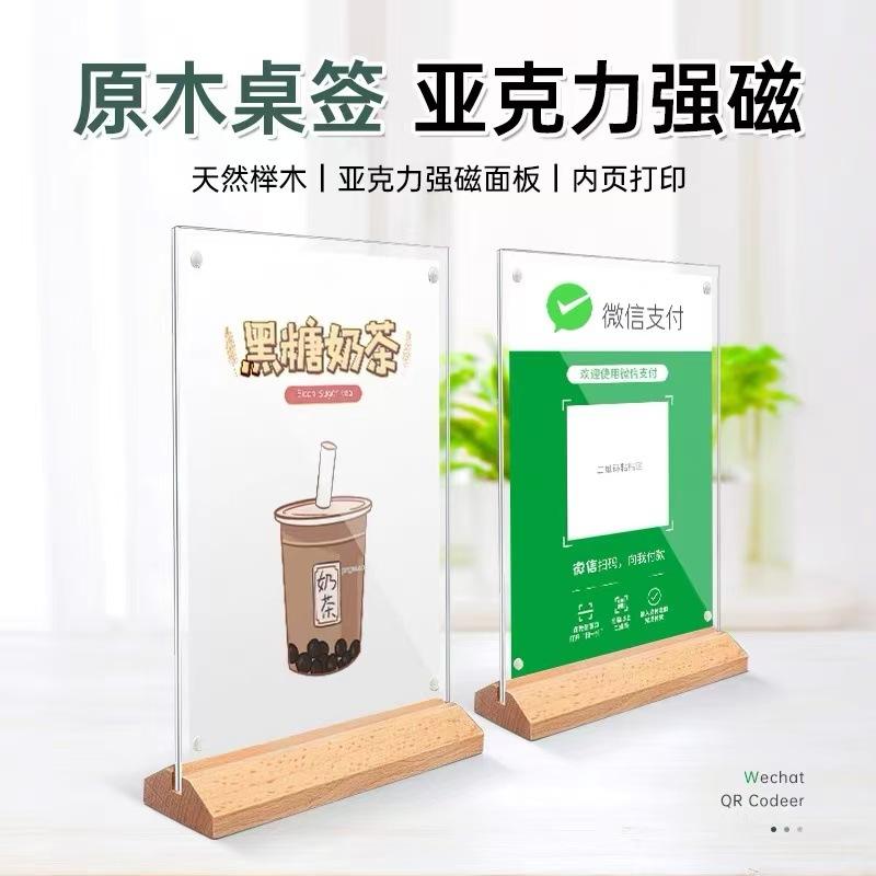 微信图片_20241101155601