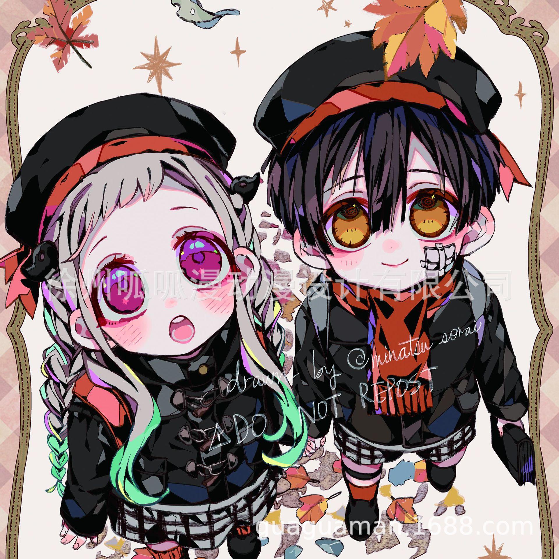 眼镜布-地缚少年花子君-19