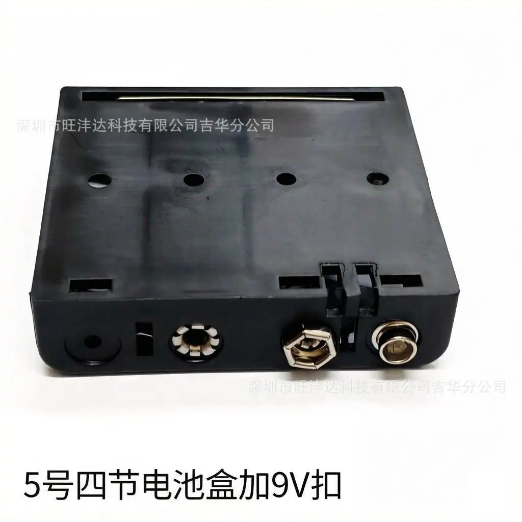 5号四节电池盒带9v扣2