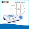 Medidor de pH digital de escritorio Shanghai Lightning PHS-25, medidor de pH Lightning, detector de pH