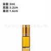 Frasco de Perfume com Óleo Essencial Rolo de Esfera Vidro Frasco Dispensador Marrom À Prova de Luz Aplicador com Rolo de Esfera Portátil para Viagem Frasco de Amostra de Essência