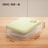 Caja Simple para Empanadillas Hogar Grado Alimenticio Congelación Especial Sellada Conservación Fresca Wonton Congelado Rápido Cocina Refrigerador Caja de Almacenamiento