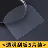 Suporte de Pilar para Bolo de Camadas Duplas Suporte de Pilar Multi-Camadas Calço Suporte de Bolo Suspenso no Ar Suporte Fixo para Canudo de Pilar