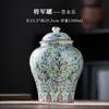 Tarro de Porcelana Azul y Blanco para Té, Juego de 1.0 kg de Frascos de Cerámica Sellados Extra Grandes, Frasco General, Decoración para el Hogar y el Club, Venta al por Mayor