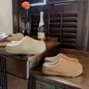Zapatos de invierno Birkenstock 2026, forrados de felpa, suaves, gruesos y cálidos, adecuados para usar al aire libre en el noreste de China, estilo slip-on, zapatos de algodón con forma de patata pequeña
