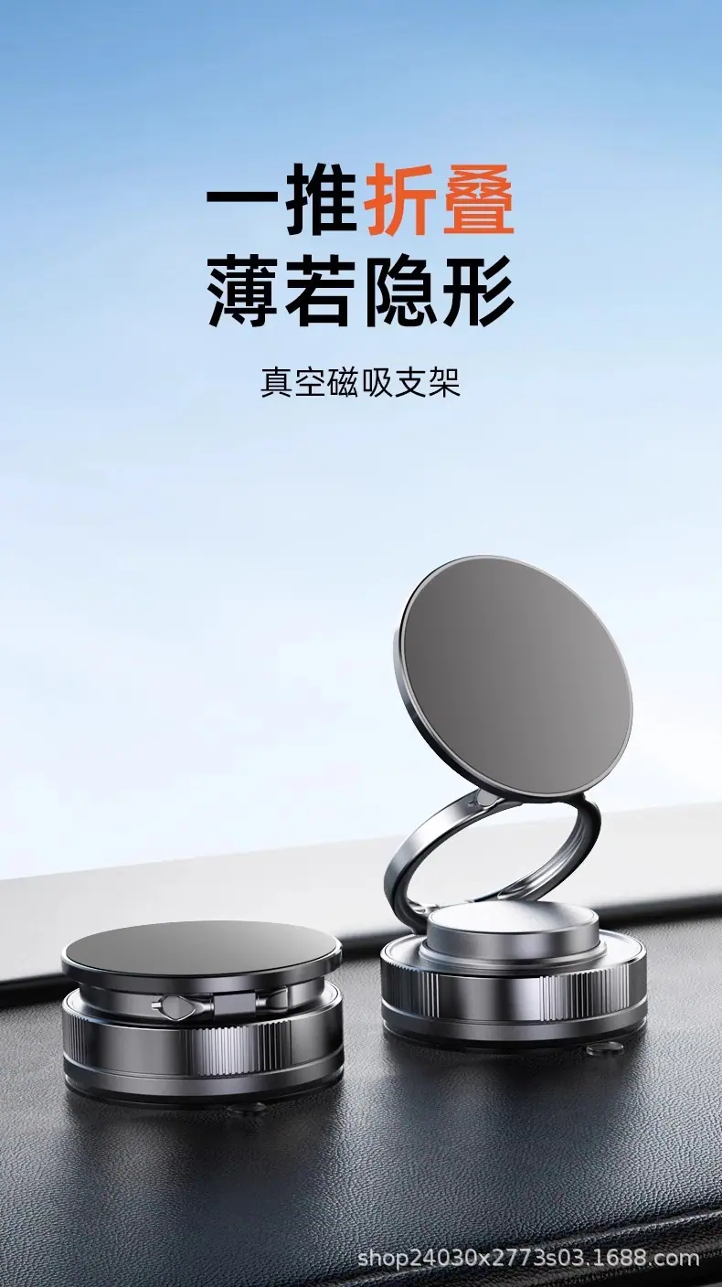 一键上货_20260404131710