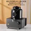 Aquecedor de Leite Cerâmico Elétrico para Buffet Aquecedor de Café Comercial Hotel Aquecedor de Leite de Soja Dispensador de Bebidas Sucos