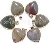 Venta caliente transfronteriza piedra natural ágata piedra de cristal rosa collar con colgante de amor bordeado colgante de corazón de melocotón accesorios de bricolaje