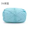 Xuefei Er Su Xin Sha No. Hilo de algodón hueco redondo de 2 2 mm, hilo de algodón puro, hilo de algodón para crochet, hilo de tejer hecho a mano para bricolaje