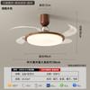 Novo Modelo 2025 Ventilador de Teto com Luz Estilo Vintage Creme, Cor Nogueira Retrô, Luz de Teto Amiga dos Olhos para Sala de Jantar e Quarto