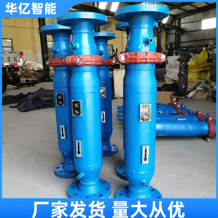 矿用水质过滤器03
