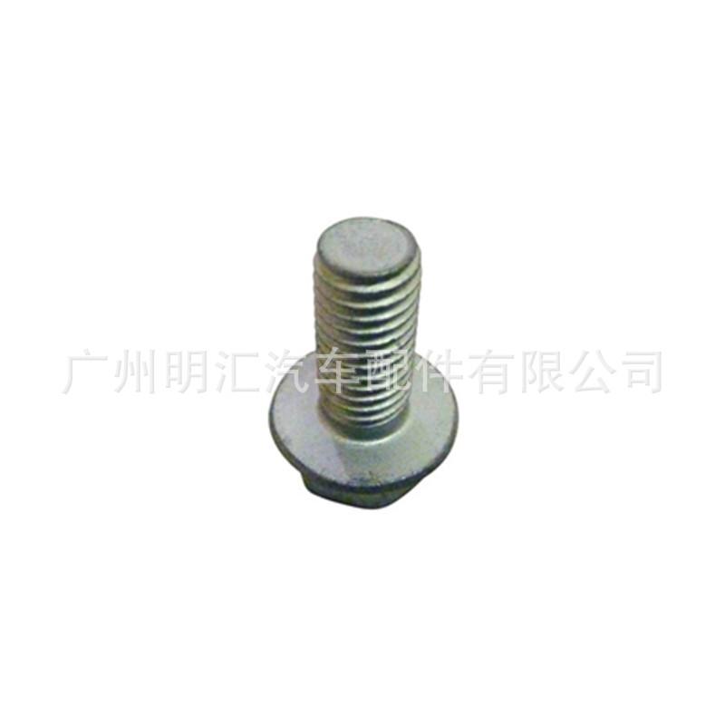 91511-C0818 (1)
