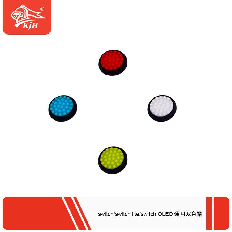 NS 双色帽 02.jpg