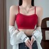 Camisola Corta Diseño Envolvente de Pecho Top de Chica Caliente Usando Top de Tubo Calidad de Alta Gama Sostén de Copa Fija