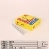 Clavos para Pistola de Grapas Neumática, Clavos Tipo Puerta, Clavos Tipo U 406J408J410J413J416J419J422