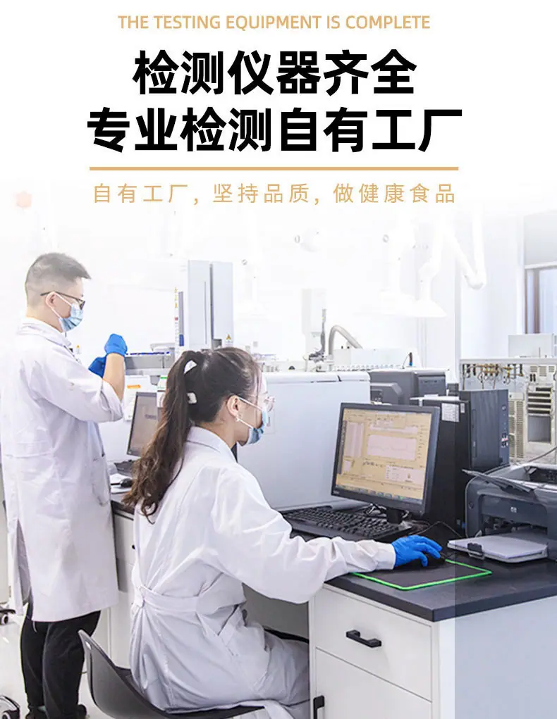 酱香牛肉08 (3).jpg