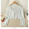 Novo Estilo Chinês Estilo Nacional Fivela de Disco Roupa de Proteção Solar Primavera e Verão Curto Novo Cardigã Feminino com Saia de Suspensório e Blusa Top Fino