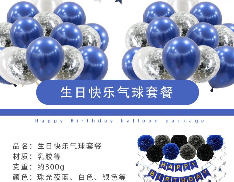 详情(4)_02.jpg