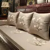 Cojines de Sofá de Secuoya Estilo Chino Nuevos Cuidadosamente Seleccionados con Bordado, Fundas para Cojines de Sofá de Muebles de Madera Maciza, Juego de Cinco Piezas para Cojines de Cama Luohan