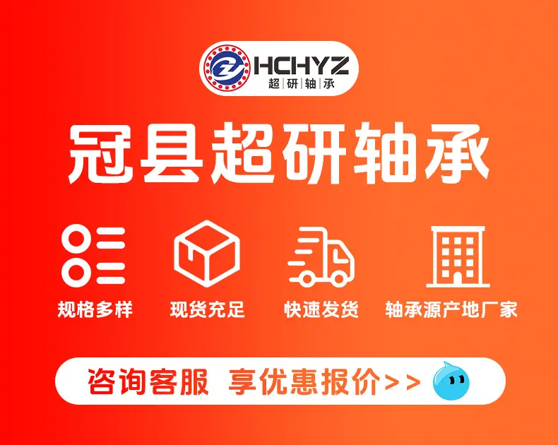 详情页_01
