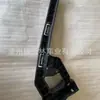 Aplicable al SOPORTE DE FARO HRV 71140-T7A-J00 del soporte de FARO del ji zhi da 2020