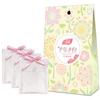 Bolsita desodorizante para armario Spring Brise, para coche, para llevar en el dormitorio, con aroma fresco [1 caja, 3 bolsitas pequeñas]