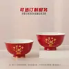 Juego de Cerámica Roja de Cuenco para el Primer Cumpleaños del Bebé, Cuenco para Fideos Infantil con Sentido de Ceremonia, Juego de Tres Piezas con Cuenco para Cumpleaños, Palillos y Cuchara