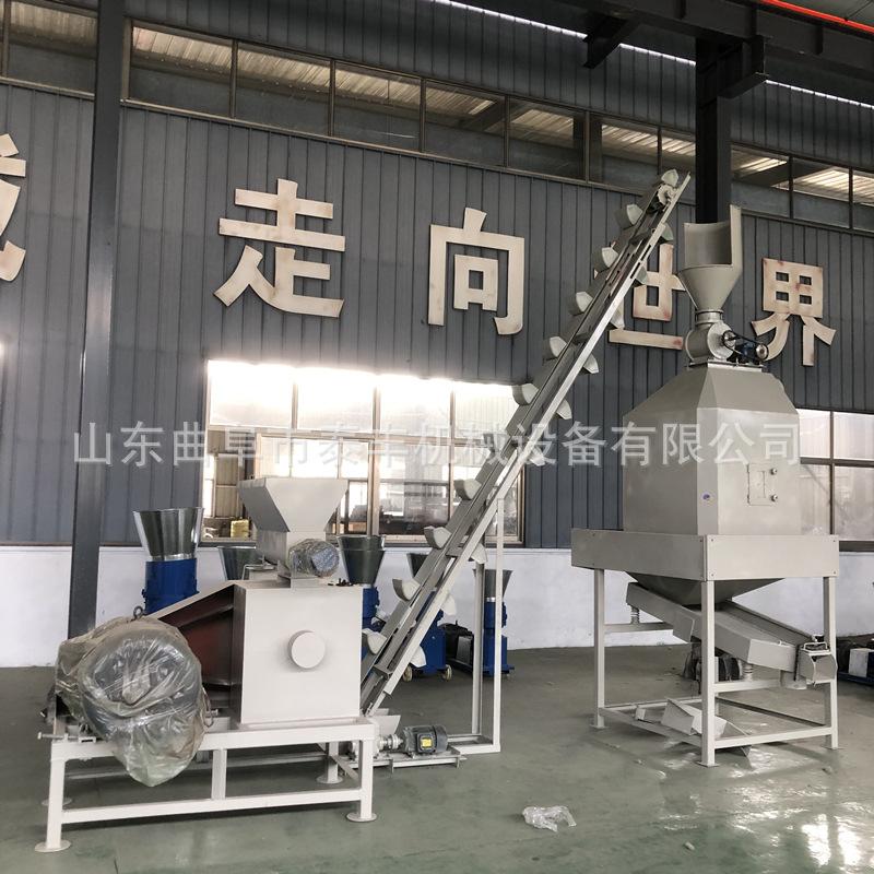 350环模颗粒机44 (2).jpg