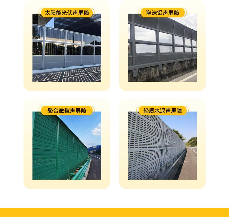高速详情页_10.jpg