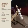 Venta al por mayor del fabricante Árbol de Agar Natural, Sándalo, Sándalo Laoshan, Incienso Jiangzhen, Ge Li Zhan Zhong Xiang, Ámbar Gris Tierra Roja, Varillas de Incienso Estilo Chino