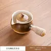 Estufa para Preparar Té de Invierno Modelo Nuevo 2026 para Uso Doméstico, Estufa Eléctrica Cerámica Pequeña para Hervir Agua para Conservar la Salud, Cafetera de un Solo Quemador para Té con Leche, Aparato para Preparar Té