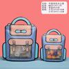 Bolsa de Regalo de Bocadillos para Banquete Festivo Bolsa de Empaque de Alimentos de Caricatura para Dulces y Galletas para Entrenamiento de Jardín de Infancia con Bolsa de Regalo