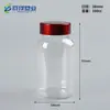 Fabricante Botella de Empaque en Cápsulas de 160cc PET Transparente Grado Alimenticio Tapa Dorada Botella Sub-Empaque para Tabletas Producto de Cuidado de la Salud de Gama Alta