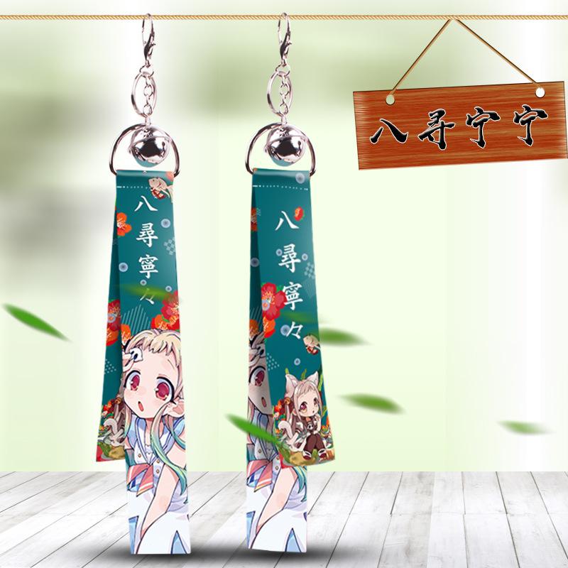 八寻宁宁