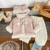 Dw259895 Tops para Niñas Otoño e Invierno 2025 Nuevo Estilo Estilo Invierno Moda Cardigan con Capucha Tops para Niños