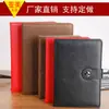 Libreta de notas comercial, cuaderno de bienestar para empleados, cuaderno multifunción multicolor.