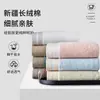 Toalla de Algodón Puro, Suave y Absorbente, Uso Doméstico, Nuevo Modelo 2025, Toalla Facial y de Baño para Adultos, Toalla Facial y de Baño 100% Algodón, Estilo Pareja