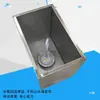 Calha de Banheiro Público Escolar Aço Inoxidável Montado na Parede Descarga Automática Tanque de Água Sensor de Vaso Sanitário Controlador de Economia de Água 5070 Litros