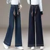 Jeans Retro de Pierna Ancha para Mujer, Novedad Otoño 2026 Estilo Francés de Cintura Alta Ajuste Holgado Versátiles Pantalones de Boca Ancha