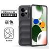 Nueva funda para teléfono móvil aplicable red rice NOTE12 4G escudo mágico anticaída funda para teléfono móvil red rice NOTE12 sensación de piel