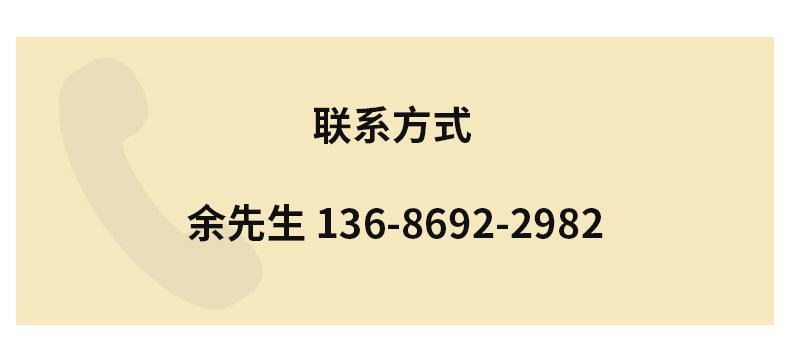 公司简介_03.jpg