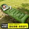 Saco de dormir individual para adultos para exteriores, tela amigable con la piel con capucha ajustable, doble propósito para acampar y siestas, saco de dormir portátil y cálido