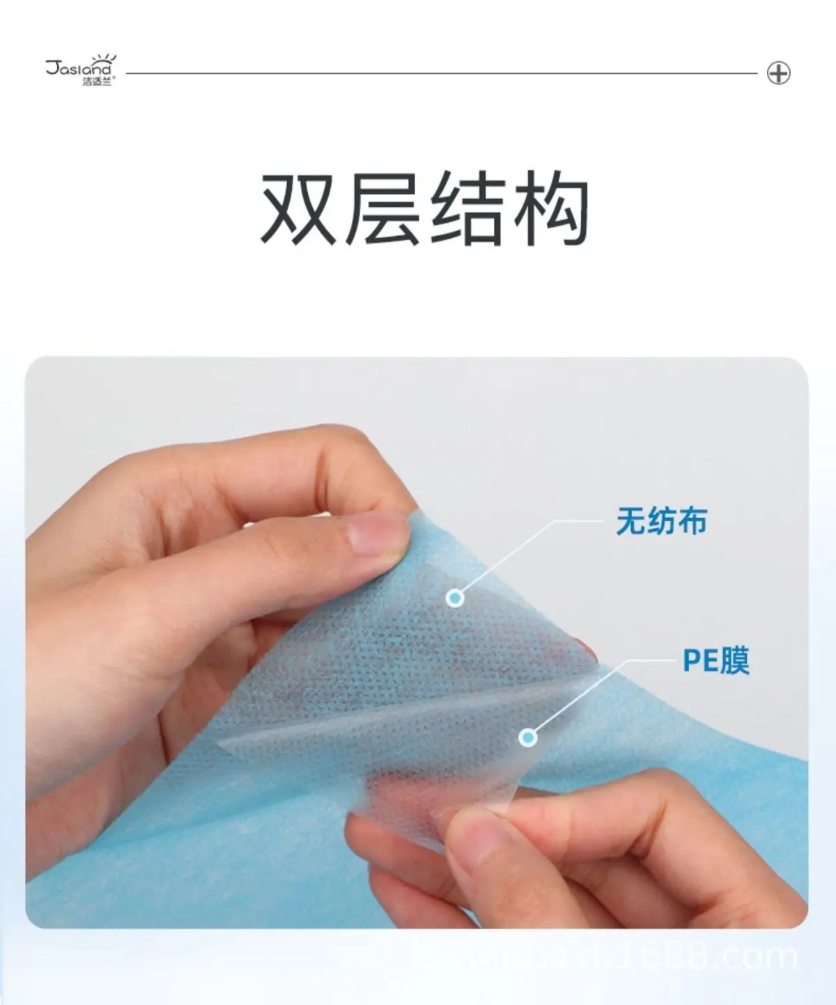 详情图05.jpg