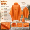 Poncho Impermeable Tres en Uno para Senderismo al Aire Libre Poncho Multifuncional Impermeable Fácil de Transportar Lona Esterilla para Suelo