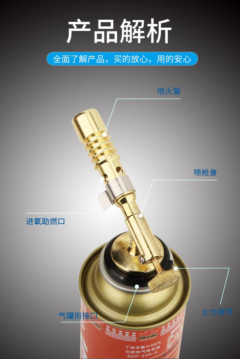 全铜_05.jpg