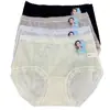 Daisy Girl 22622 Puro Deseo Estilo Francés Seda de Hielo Ropa Interior para Mujer Cintura Media Ribete de Encaje Transpirable Antibacteriano Calzones para Mujer