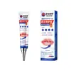 Dongqi Pharmaceutical Protetor Labial Hidratante e Nutritivo Vaselina para Lábios Secos Glicerina Protetor Labial Reparador e Hidratante
